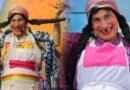 La Tenchis Céliber anuncia su retiro de la Telecorporación Salvadoreña. La Tenchis Céliber anuncia su retiro de la Telecorporación Salvadoreña.